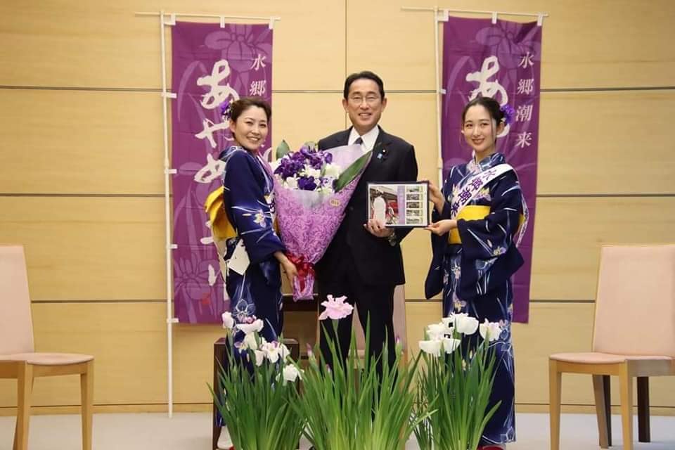 ３．宮田修　あやめ　岸田首相